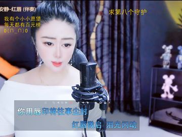 观看23次