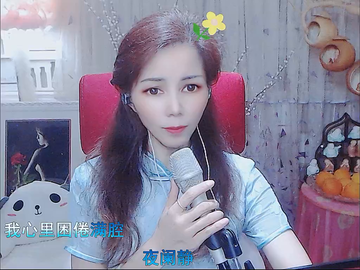 观看26次