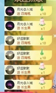 阿九认真唱歌🎤的图片