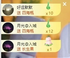阿九认真唱歌🎤主播图片