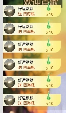 阿九认真唱歌🎤主播图片