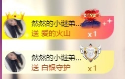 然然然然然然.的图片