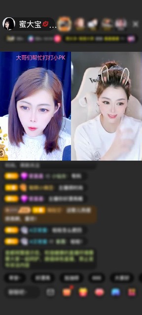 观看14次