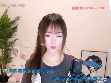 观看25次