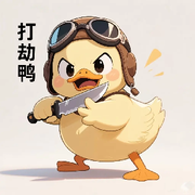 ゛晴天