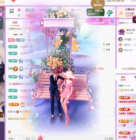 柒七💋小鱼的图片