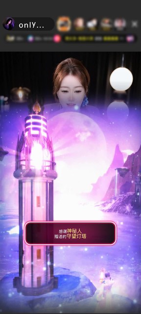 观看0次
