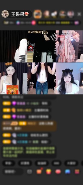 观看0次