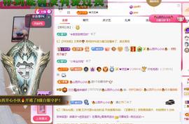 兰兰❤️招财进宝的图片
