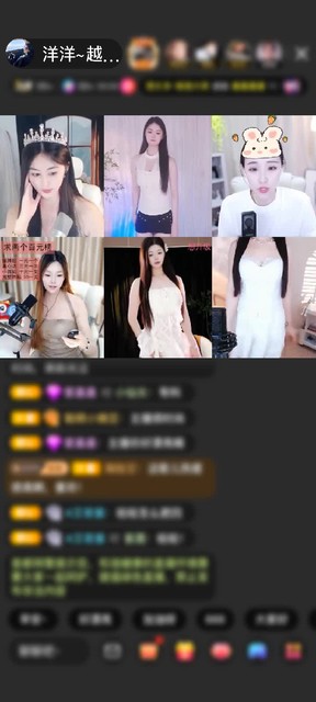 观看9次
