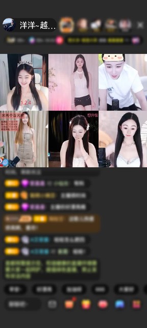 观看17次