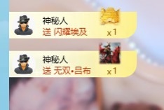 小老虎🐯不是软柿子的主播照片