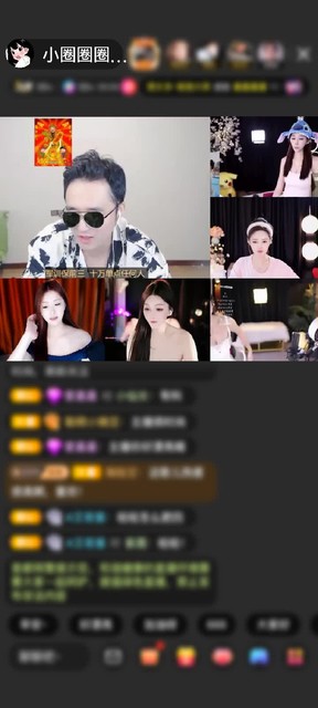观看0次