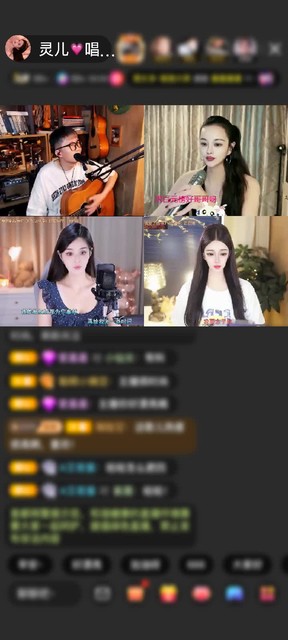观看4次