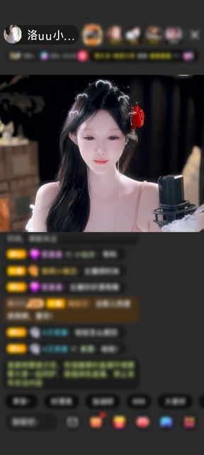 观看4次