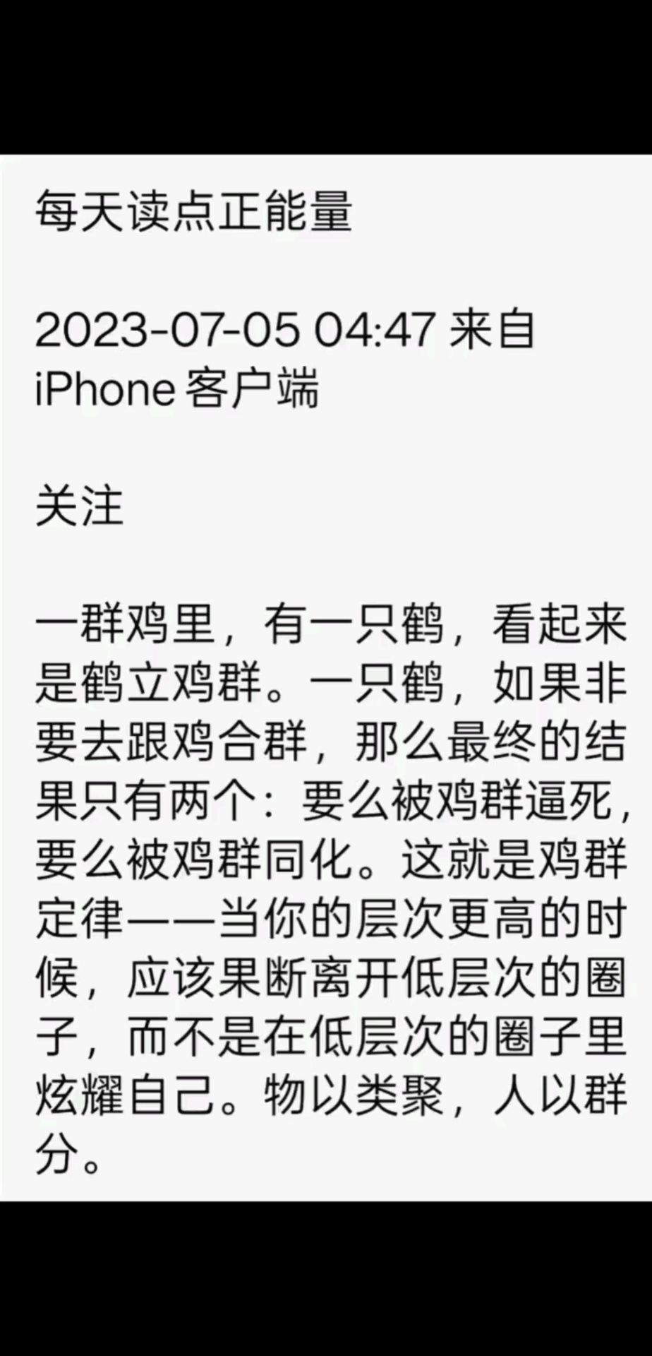 美女有云/美女/美女