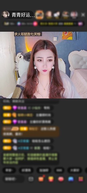 观看4次