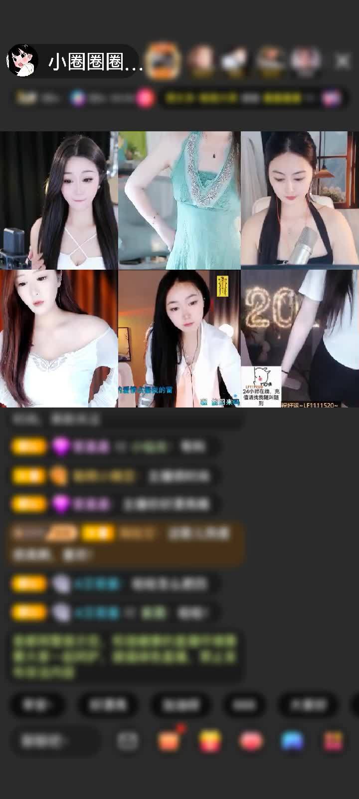 感谢你不撩我，我咋充值？赠送天空游乐园1个