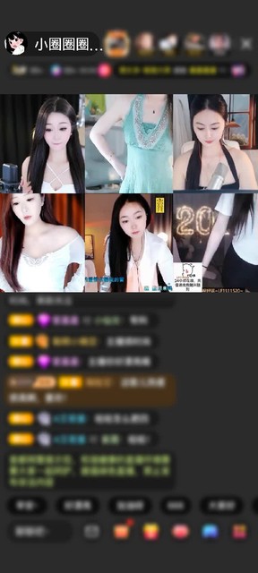 观看2次