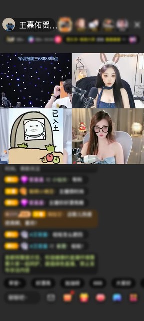 观看7次