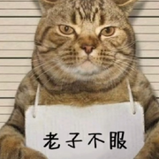 我只是看看🌝海报