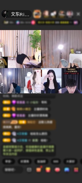 观看5次