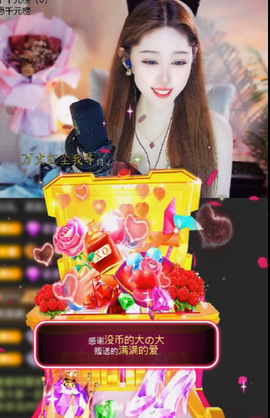 代理心雨越来越好的图片