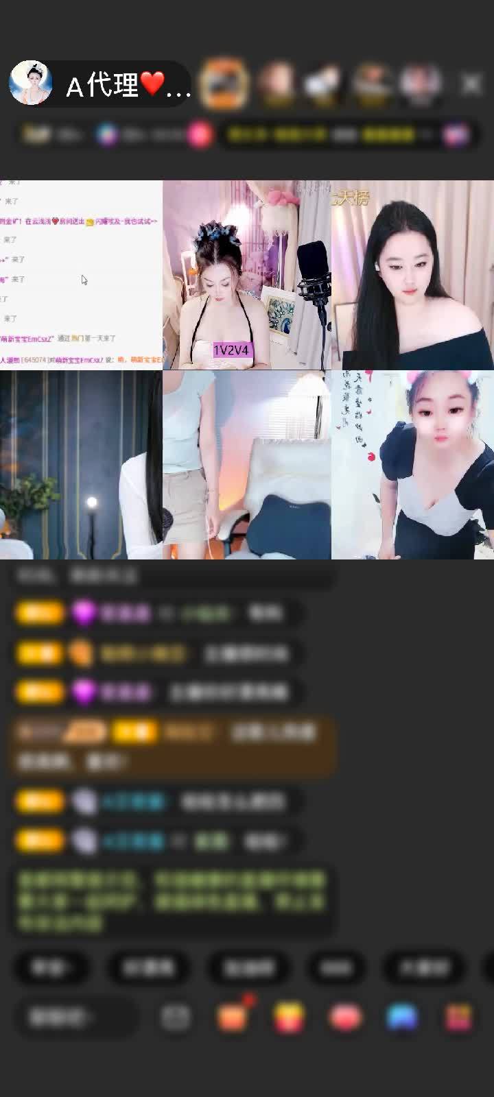 感谢メo蒖ღ默垨♀♂❀赠送告白气球1个
