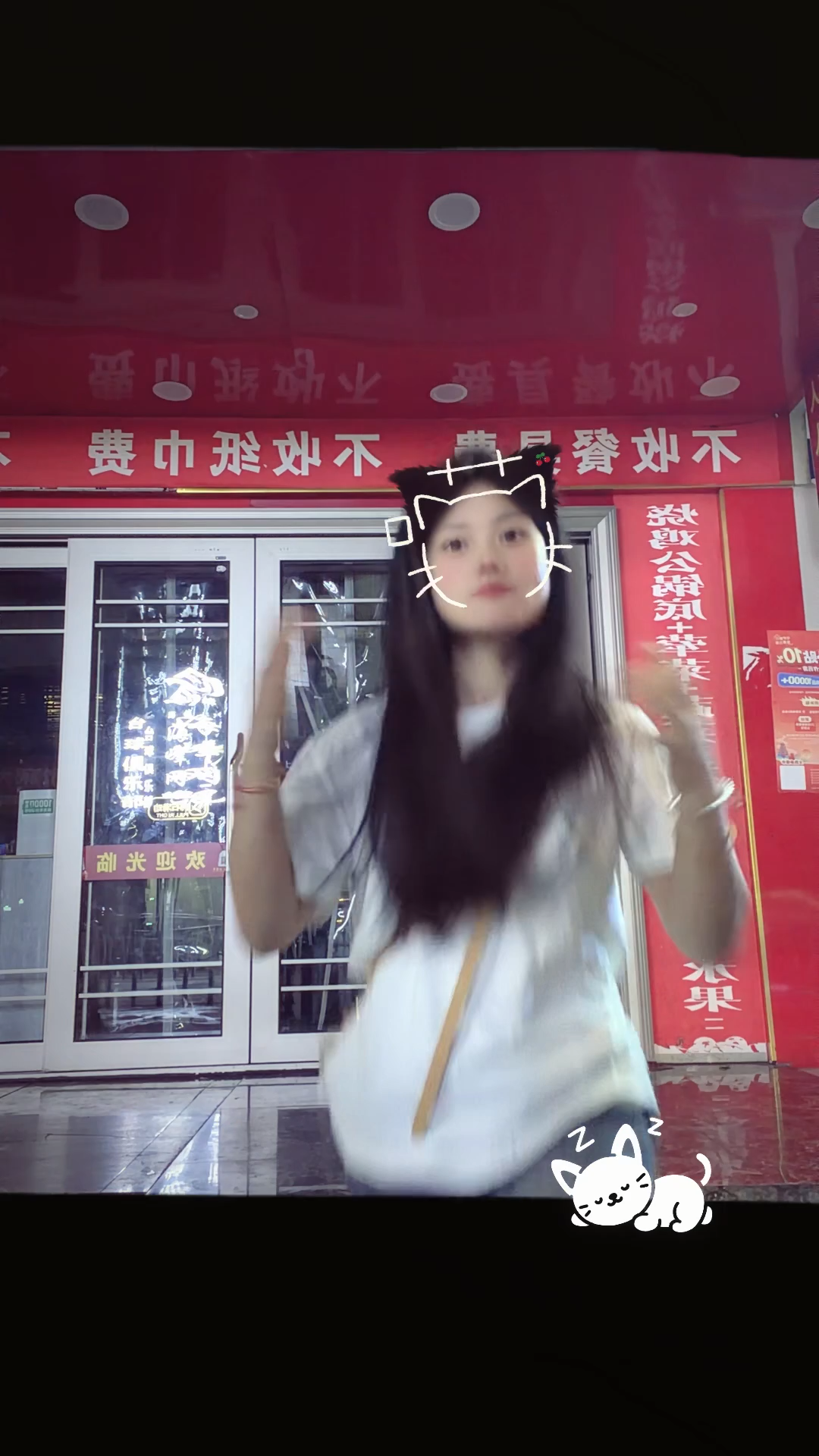 观看8次