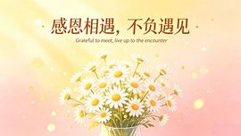 阿泽贺宝宝哥神君💞主播照片