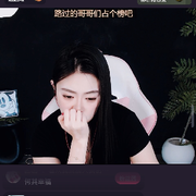 ❤️回眸一笑倾心城