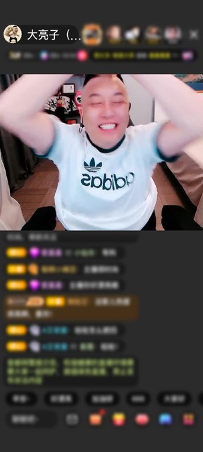 观看3次
