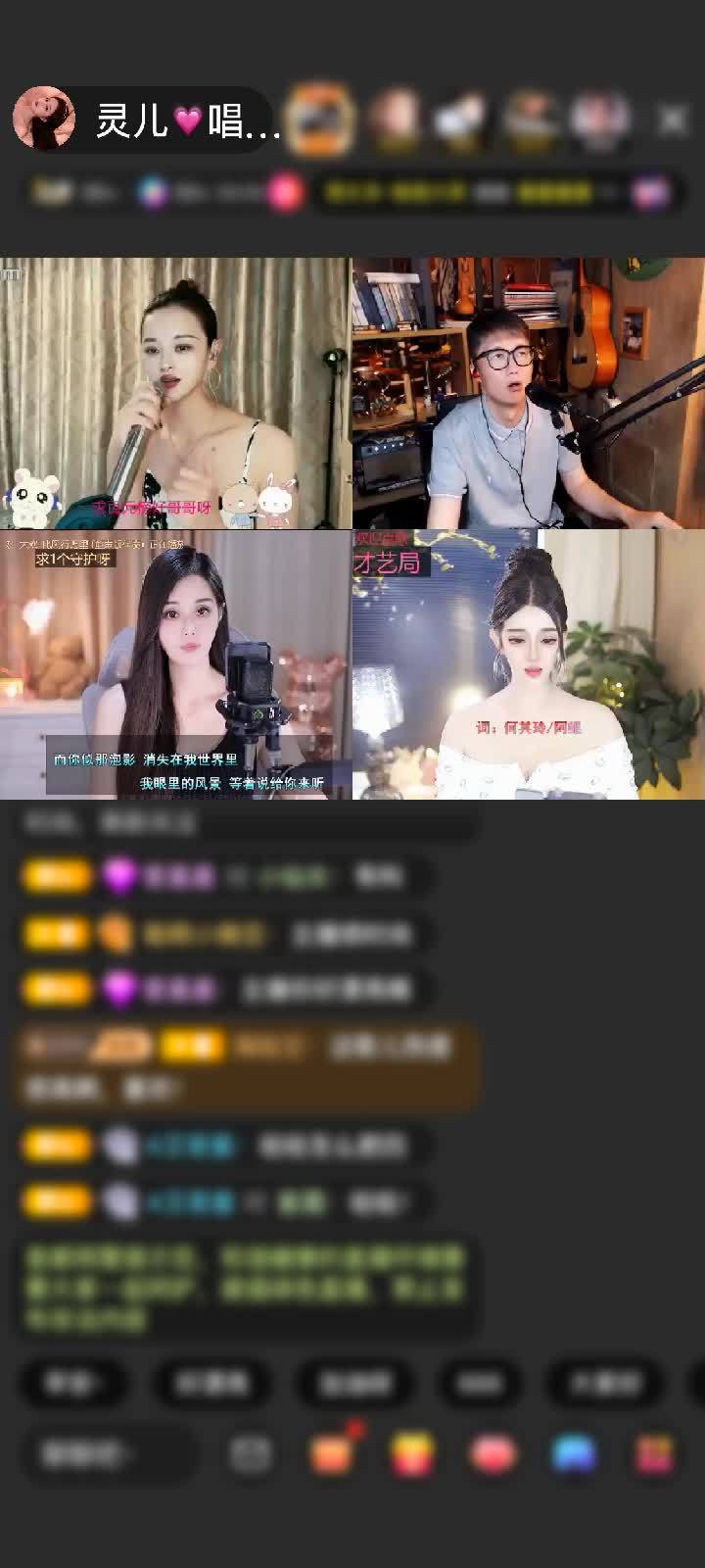 感谢~~晚风~~赠送闪耀埃及1个