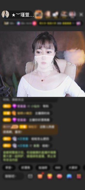 感谢瑾萱老头爱瑾萱赠送至尊帝王1个