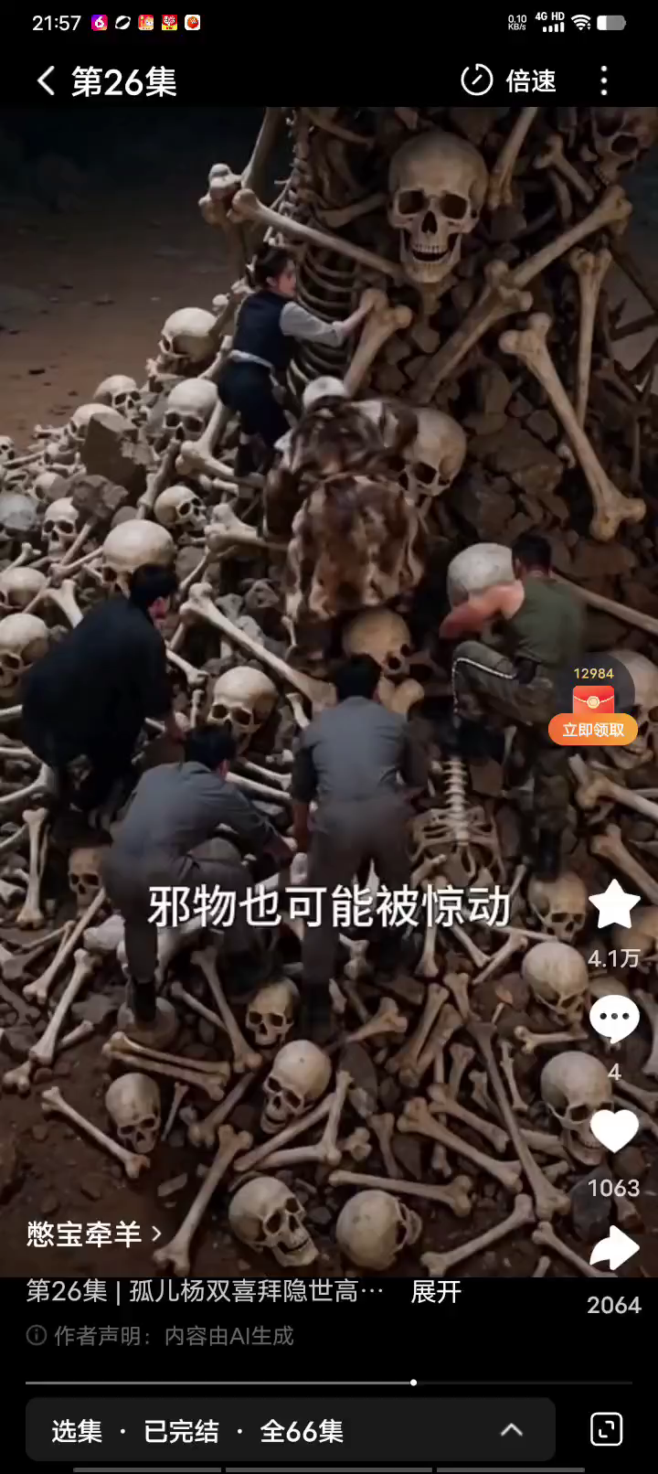 本人宣布如下 不管在