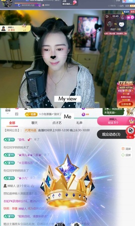 Taurus温瞳主播照片