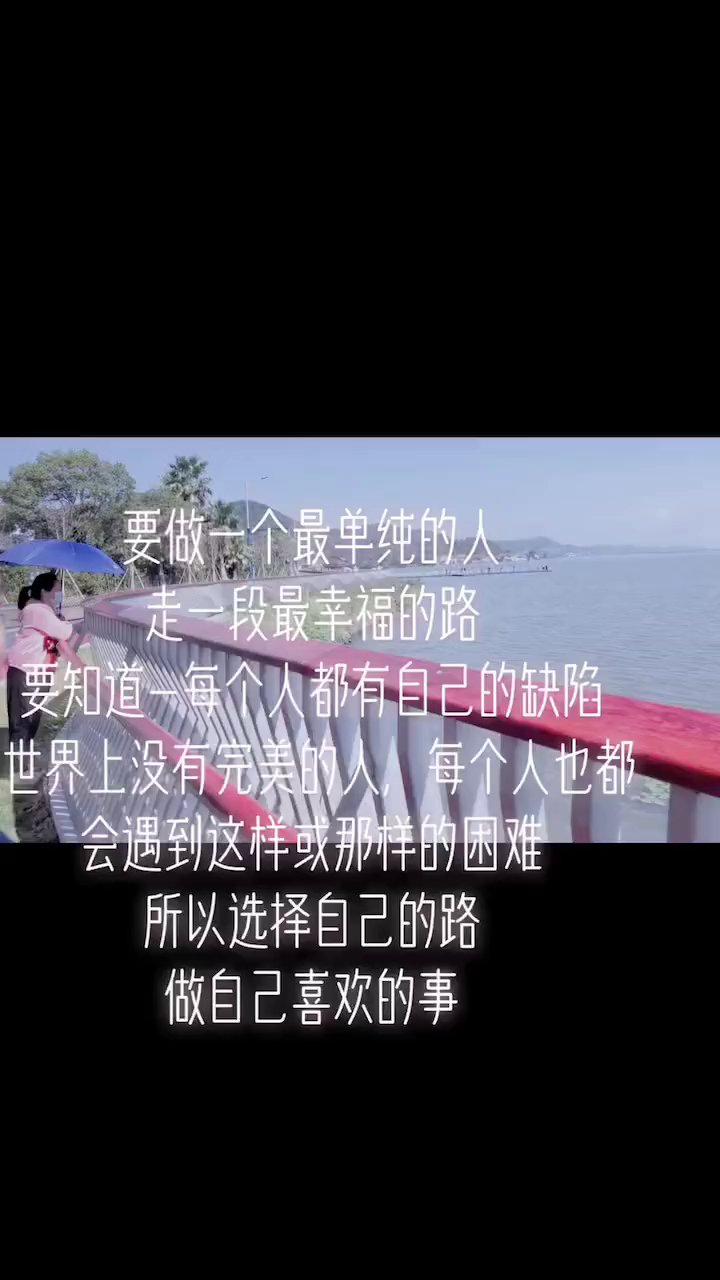 某人，近年来见过你的