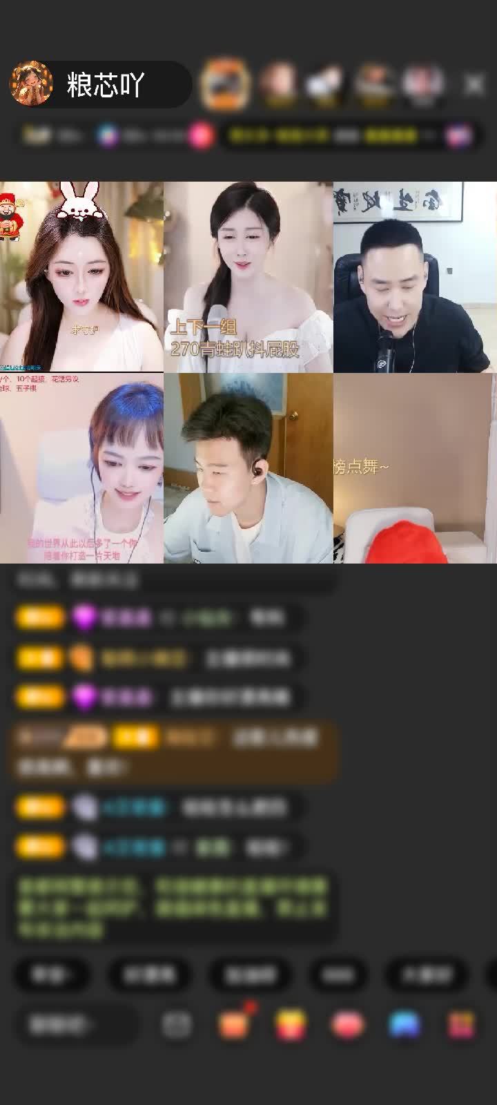 感谢23457ckpq$赠送奔赴荣耀1个