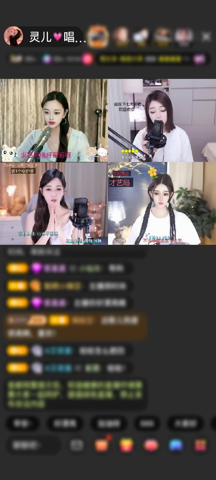 感谢神秘人赠送环游未来城1个