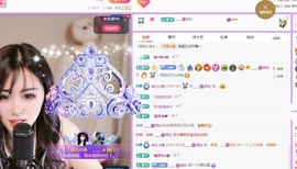 柒七💋小鱼的图片