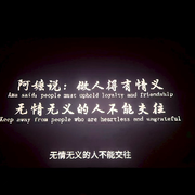 🪷一只吗喽🪷