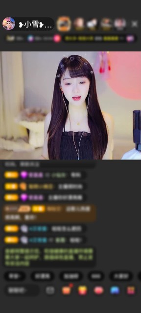 观看16次