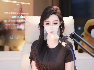 观看13次
