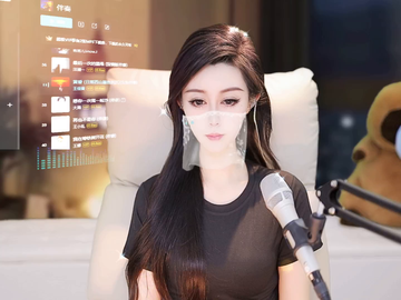 观看11次
