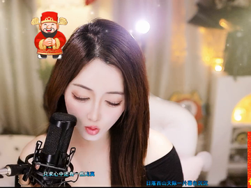 观看16次