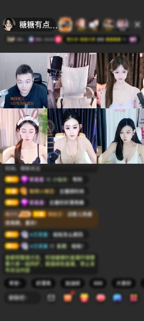 观看0次
