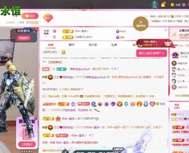 兰兰❤️招财进宝的图片