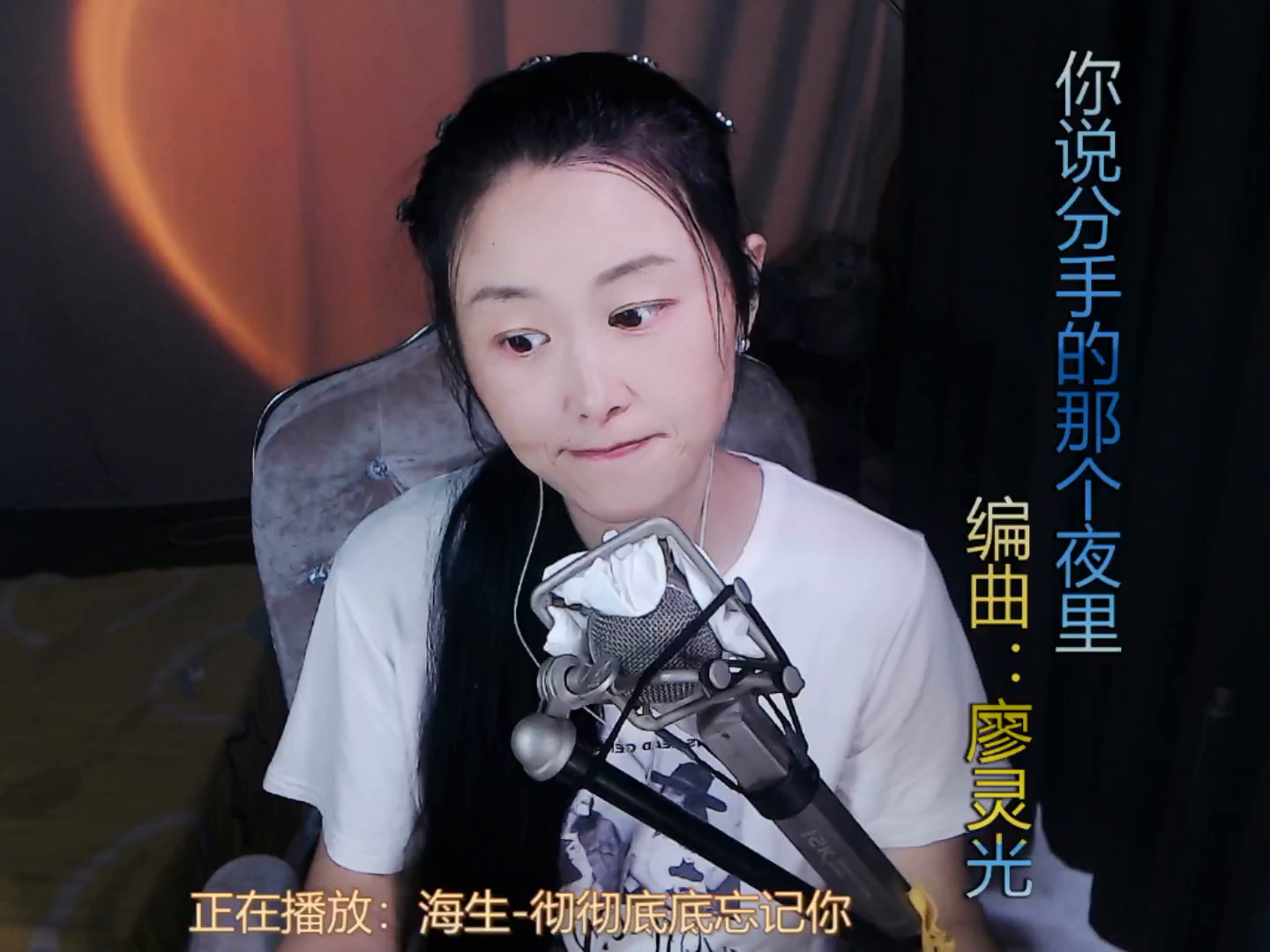 才艺视频