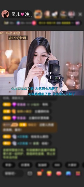 观看5次
