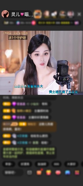观看5次